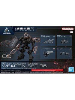 30MM OPTION PARTS SET ARMORED CORE VI FIRES OF RUBICON WEAPON SET 05