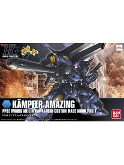 Kampfer Amazing (HGBF)