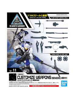 Customize Weapons (Sengoku Equipment)