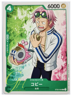 One Piece Card Game [ST02-006] Koby (Common)
