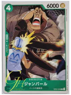 One Piece Card Game [OP01-045] Jeanbart (Common)