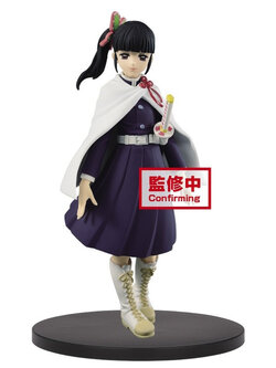 Demon Slayer: Kimetsu no Yaiba Vol.7 Kanao Tsuyuri