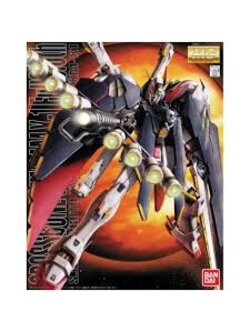 XM-X1 Crossbone Gundam X1 Full Cloth (MG)