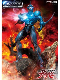 Preorder Prime1 Guyver 1 Ultimate Edition