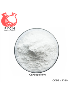 Carbopol 940 คาร์โบพอล 940