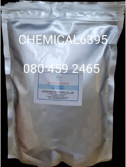 ซูคลาโลส, Sucralose