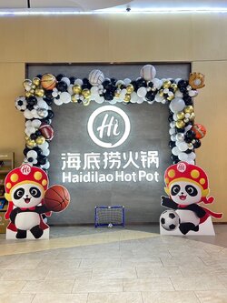 ซุ้มลูกโป่งทีม กีฬา