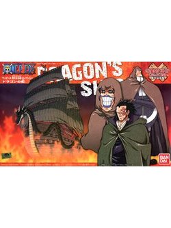 Dragon`s Ship (Plastic model)