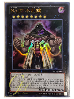 Yugioh [YZ03-JP001] Number 22: Zombiestein (Ultra Rare)