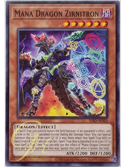 Yugioh [SDID-AE020] Mana Dragon Zirnitron (Common)