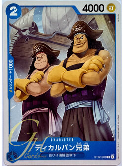 One Piece Card Game [ST22-008] Decalvan Brothers (Common)
