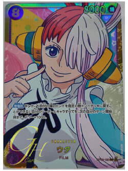 One Piece Card Game [OP02-120] Uta (Secret Rare)