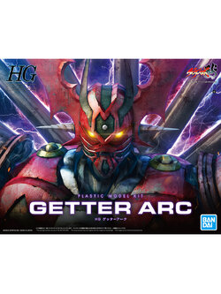 Getter Arc (HG) (Plastic model)
