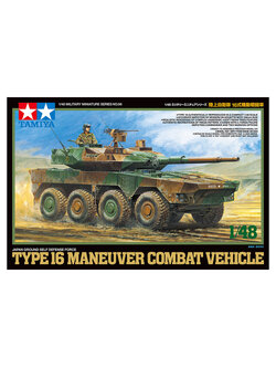 1/48 JGSDF Type 16 Maneuver Combat Vehicle