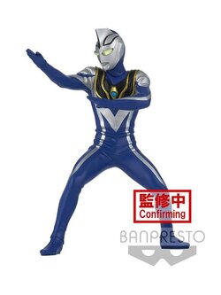 ULTRAMAN GAIA HERO S BRAVE STATUE FIGURE ULTRAMAN AGUL（V2）(VER.A)