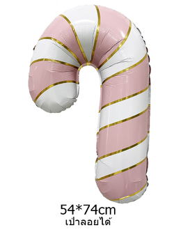 ลูกโป่งไม้เท้าคริสตมาส / Christmas Foil Balloon