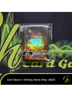 Yugioh [SLV2022-0501] Card Sleeve ลาย Shining Stone