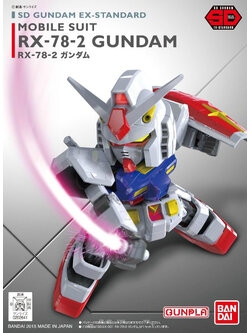 SD GUNDAM EX-STANDARD 001 RX-78-2 GUNDAM