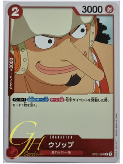One Piece Card Game [OP01-004] Usopp (Rare)