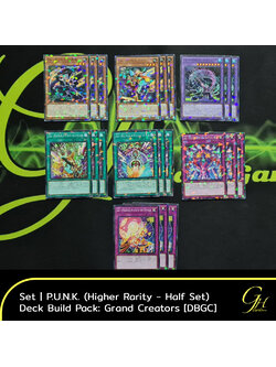 Yugioh [DBGC-SET04] P.U.N.K. Set (Higher Rarity - Half Set) from Deck Build Pack: Grand Creators