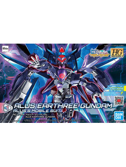 HGBD:R 1/144 Alus Earthree Gundam