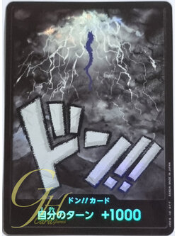 One Piece Card Game [PRB01-DON09] Kaido (Parallel Rare)