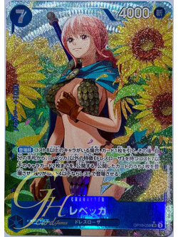 One Piece Card Game [OP10-058] Rebecca (Super Rare PA)