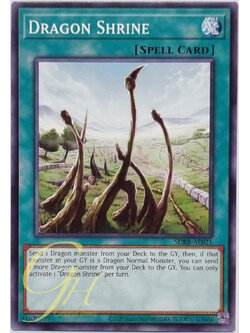 Yugioh [SDRB-AE021] Dragon Shrine (Common)
