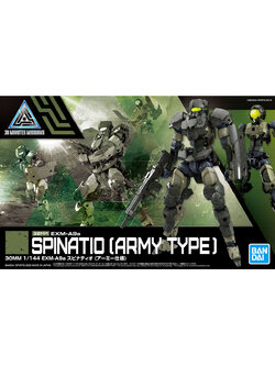 30MM 1/144 EXM-A9a Spinatio (Army specification)