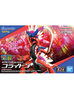 POKEMON PLAMO COLLECTION 60 SELECT SERIES KORAIDON