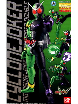 1/8 MG FIGURERISE KAMEN RIDER W CYCLONE JOKER