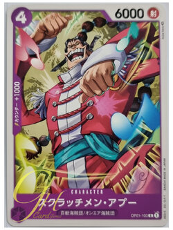 One Piece Card Game [OP01-103] Scratchmen Apoo (Common)