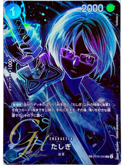 One Piece Card Game [OP06-050] Tashigi (Rare SP)