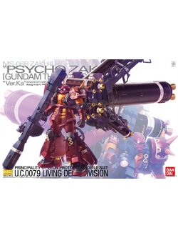 High Mobility Type Zaku II `Psycho Zaku` Ver.Ka (Gundam Thunderbolt Ver.) (MG)