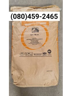 โมโนโซเดียม ฟอสเฟต, Monosodium Phosphate