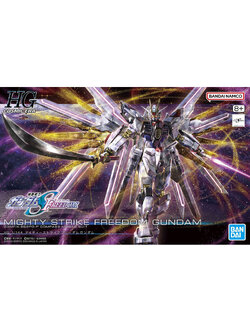 HG 1/144 MIGHTY STRIKE FREEDOM GUNDAM