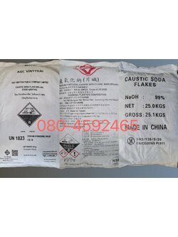 โซดาไฟเกล็ด 98% 99%, Caustic Soda Flake