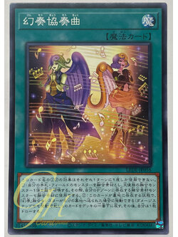 Yugioh [LEDE-JP056] Melodious Concerto (Common)