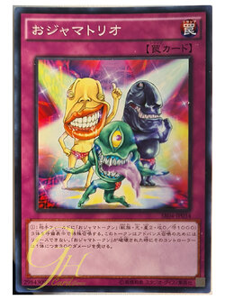 [SR04-JP034] Ojama Trio (Common)