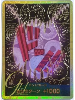 One Piece Card Game [PRB01-DON10] Charlotte Katakuri (Super Rare)