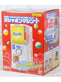 Bandai Official Gashapon Machine Plus (Toy)