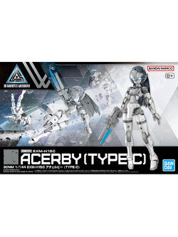 30MM 1/144 EXM-H15C ACERBY (TYPE-C)