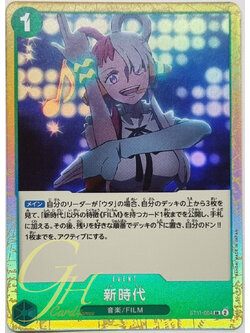 One Piece Card Game [ST11-004] New Genesis (Super Rare)