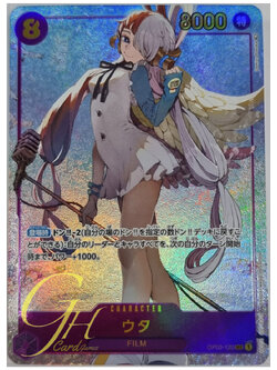 One Piece Card Game [OP02-120] Uta (Secret Rare PA)