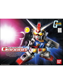 BB329 RX-78-2 GUNDAM(ANIMATION COLOR)