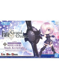 Petitrits Shielder/Mash Kyrielight