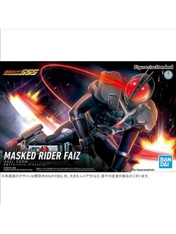 FIGURE-RISE STANDARD MASKED RIDER FAIZ AXEL FORM