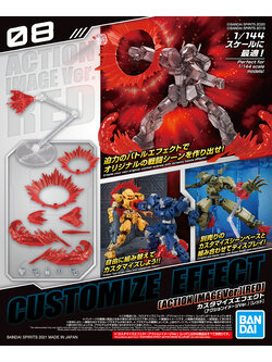 Customize Effect (Action Image Ver.) [Red] (Plastic model)