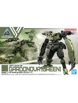 30MM 1/144 BEXM-29 GARDONOVA [GREEN]