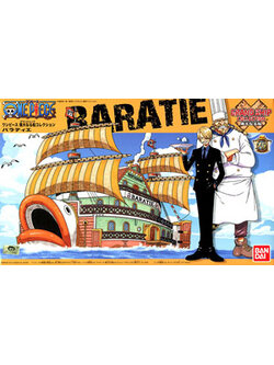 Baratie (Plastic model)